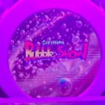 GAZILLION ESTRENO OCT 2025 FOTO4