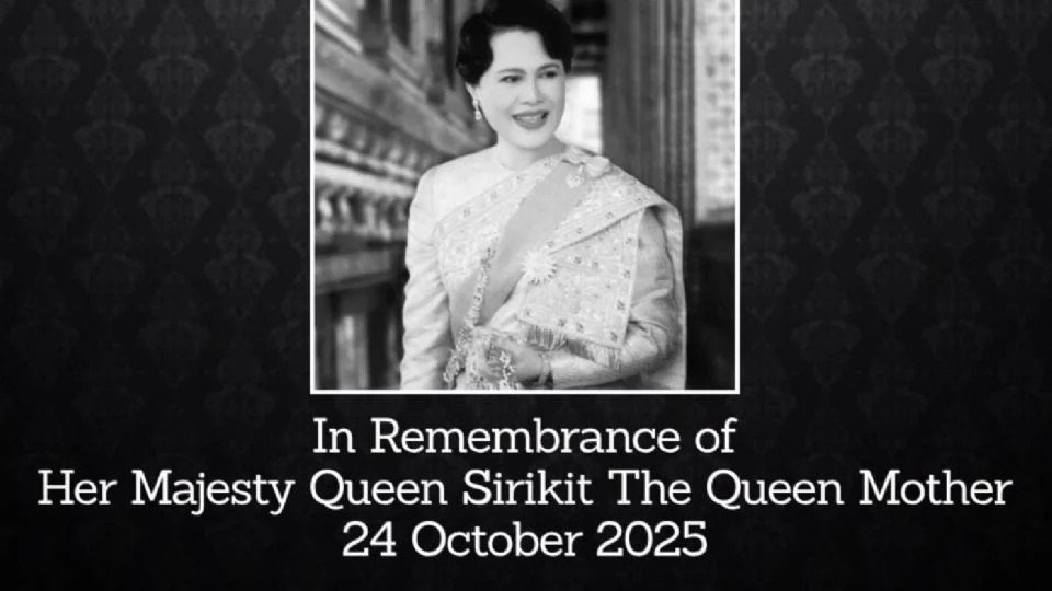 f960x540-128784_202859_5050