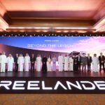Alternative 1 Distinguished guests join the official group photo at the FREELANDER Global Brand Launch